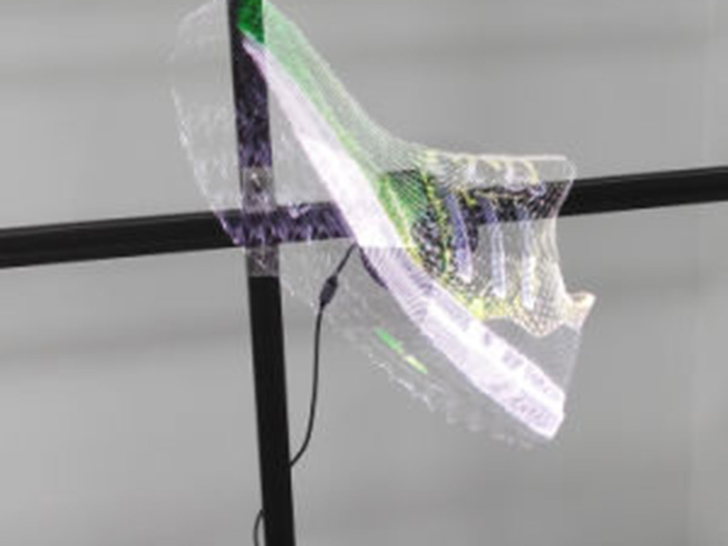 3D-Hologram-LED-Pervane-Fan-42-cm-Reklam-3
